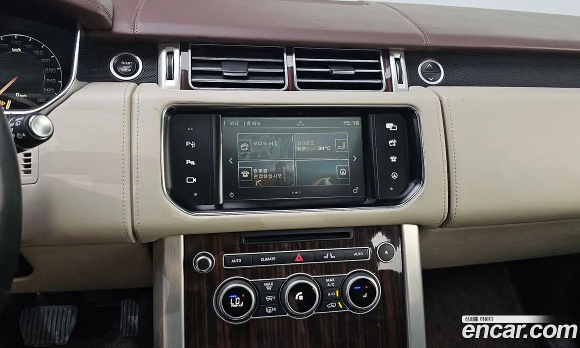 Land Rover Range Rover 2016 5.0 автомат (гидро), фото 14 Land Rover Range Rover 2016 5.0 автомат (гидро), фото 14