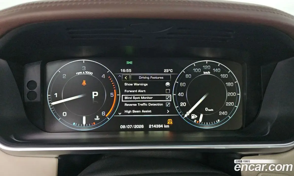 Land Rover Range Rover 2016 4.4 автомат (гидро), фото 8 Land Rover Range Rover 2016 4.4 автомат (гидро), фото 8