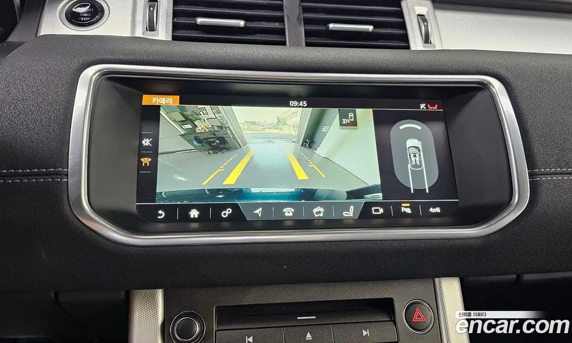 Land Rover Range Rover Evoque 2017 2.0 автомат (гидро), фото 15 Land Rover Range Rover Evoque 2017 2.0 автомат (гидро), фото 15