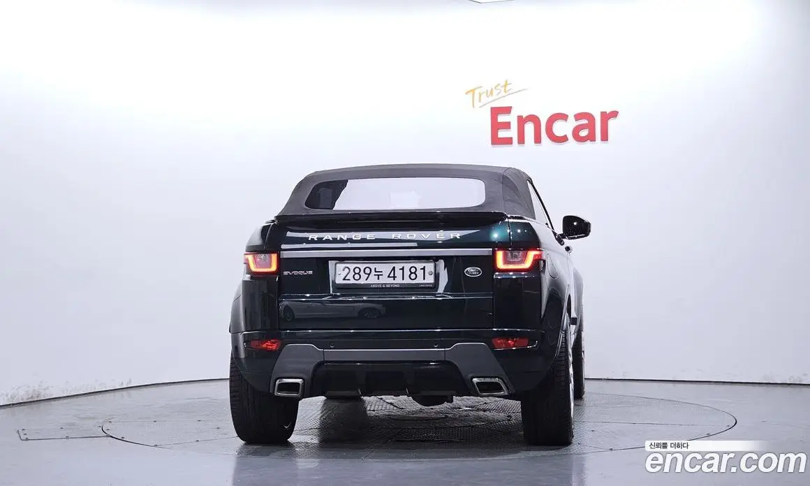 Land Rover Range Rover Evoque 2017 2.0 автомат (гидро), фото 4 Land Rover Range Rover Evoque 2017 2.0 автомат (гидро), фото 4