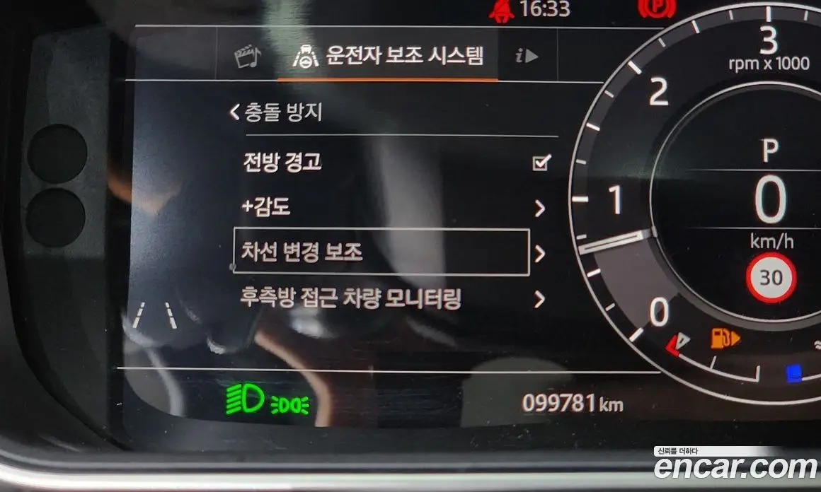 Land Rover Range Rover Sport 2019 3.0 автомат (гидро), фото 27 Land Rover Range Rover Sport 2019 3.0 автомат (гидро), фото 27