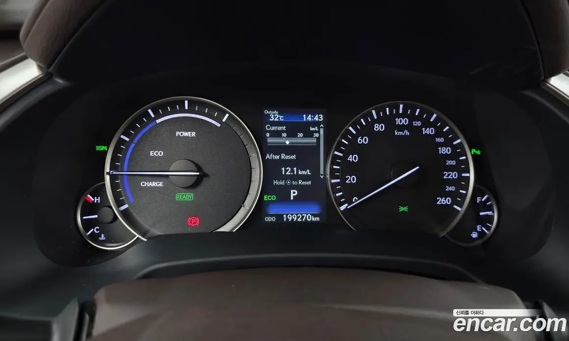 Lexus RX 2019 3.5 автомат (гидро), фото 11 Lexus RX 2019 3.5 автомат (гидро), фото 11