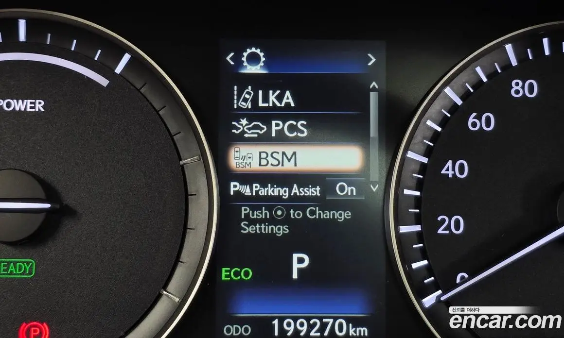 Lexus RX 2019 3.5 автомат (гидро), фото 22 Lexus RX 2019 3.5 автомат (гидро), фото 22