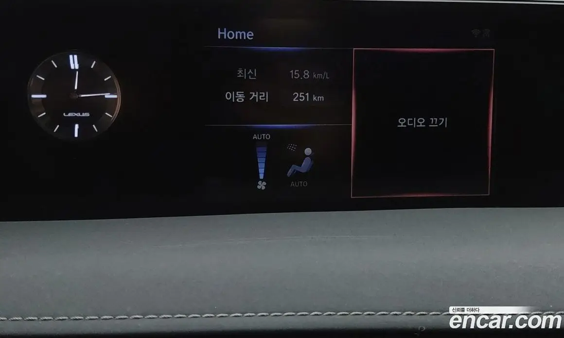 Lexus UX 2019 2.0 автомат (гидро), фото 13 Lexus UX 2019 2.0 автомат (гидро), фото 13