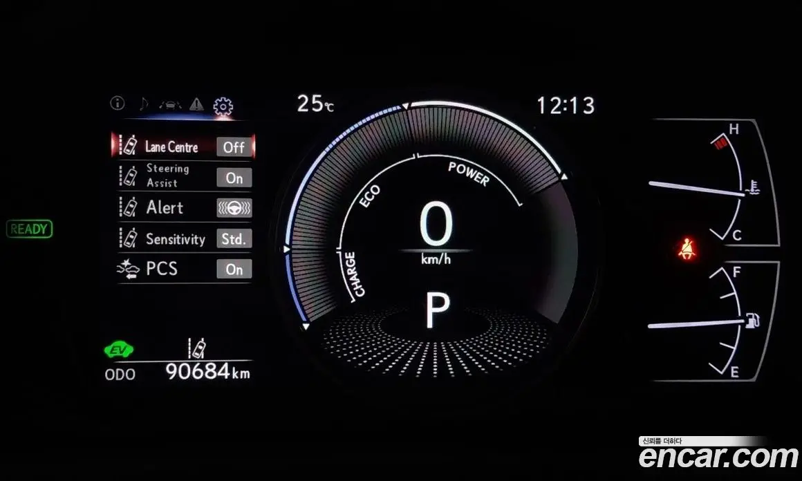 Lexus UX 2019 2.0 автомат (гидро), фото 8 Lexus UX 2019 2.0 автомат (гидро), фото 8