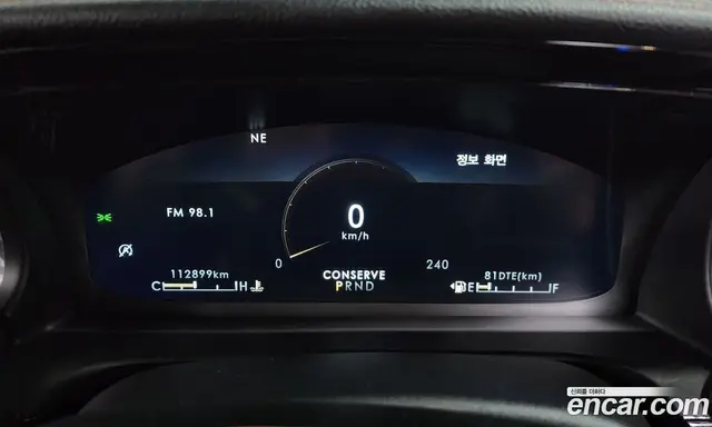 Lincoln Aviator 2022 3.0 автомат (гидро), миниатюра 8 Lincoln Aviator 2022 3.0 автомат (гидро), миниатюра 8