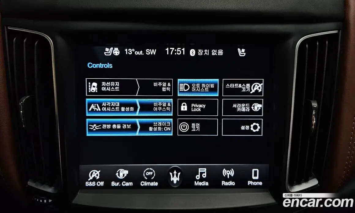Maserati Levante 2019 3.0 автомат (гидро), фото 16 Maserati Levante 2019 3.0 автомат (гидро), фото 16