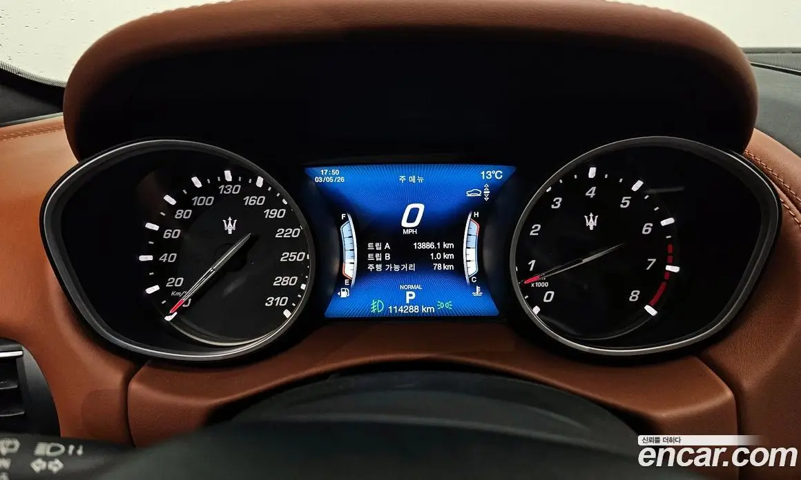 Maserati Levante 2019 3.0 автомат (гидро), фото 8 Maserati Levante 2019 3.0 автомат (гидро), фото 8