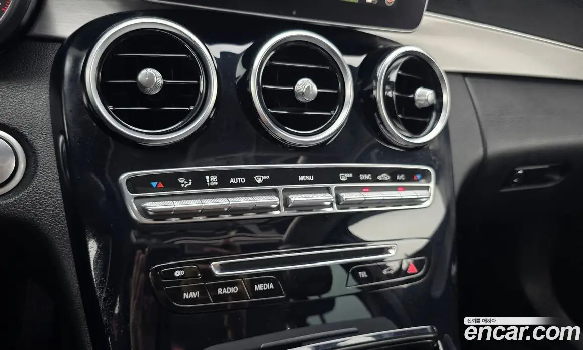 Mercedes-Benz C-Class 2017 2.0 автомат (гидро), фото 23 Mercedes-Benz C-Class 2017 2.0 автомат (гидро), фото 23