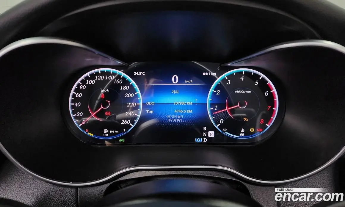 Mercedes-Benz C-Class 2017 2.0 автомат (гидро), фото 8 Mercedes-Benz C-Class 2017 2.0 автомат (гидро), фото 8