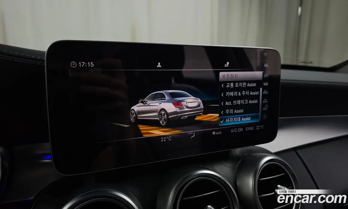 Mercedes-Benz C-Class 2019 1.9 автомат (гидро), фото 28 Mercedes-Benz C-Class 2019 1.9 автомат (гидро), фото 28