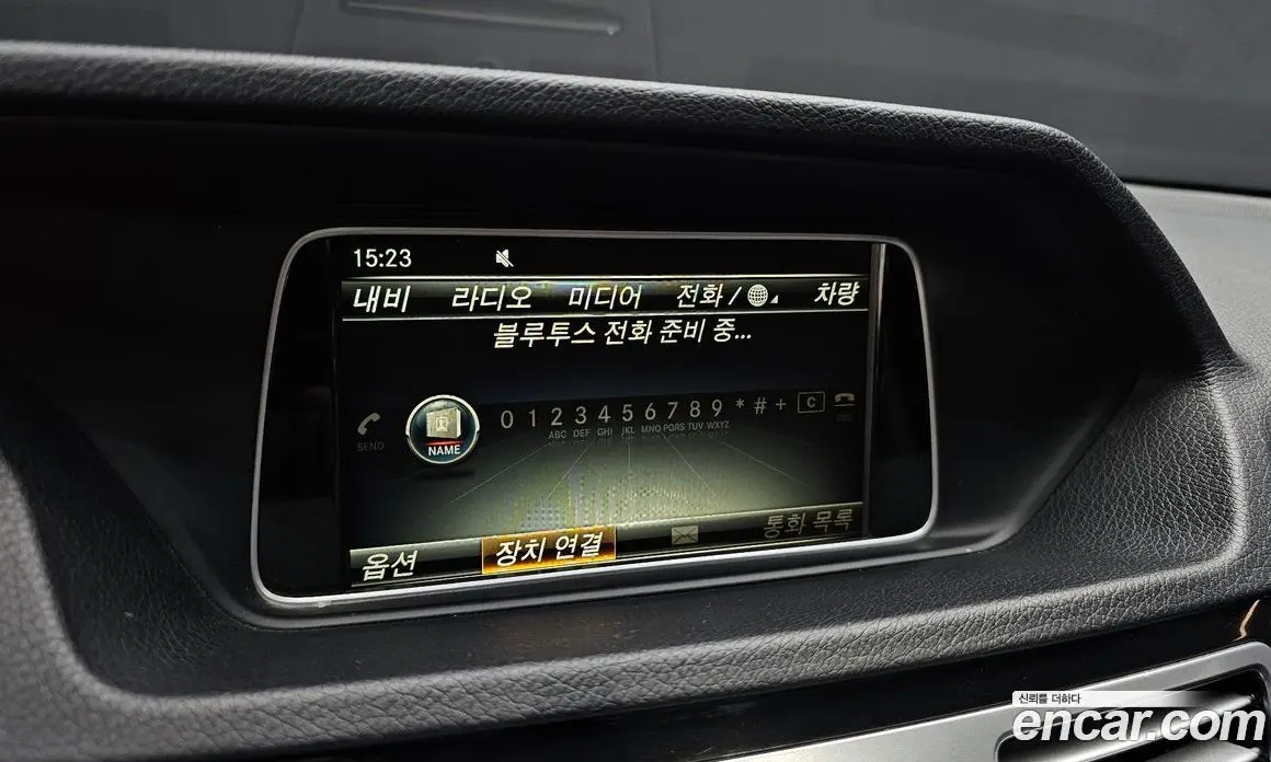 Mercedes-Benz E-Class 2015 3.5 автомат (гидро), фото 16 Mercedes-Benz E-Class 2015 3.5 автомат (гидро), фото 16