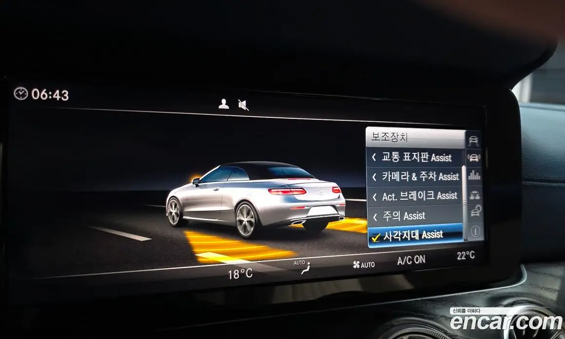 Mercedes-Benz E-Class 2018 1.9 автомат (гидро), фото 24 Mercedes-Benz E-Class 2018 1.9 автомат (гидро), фото 24