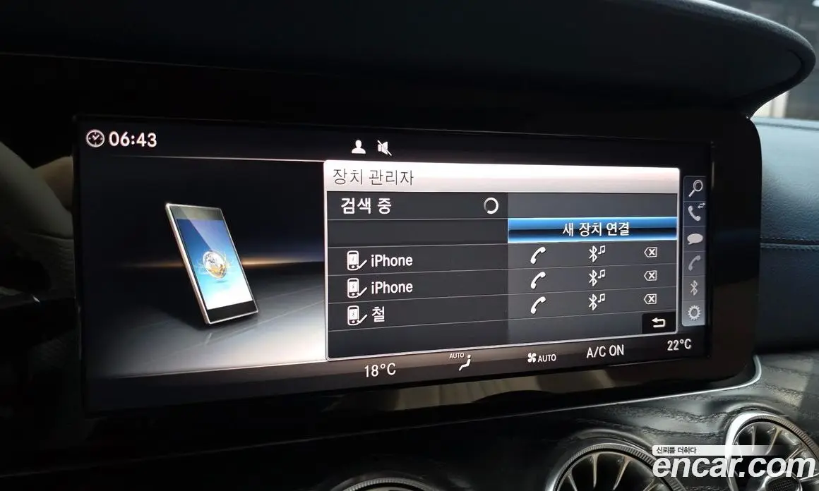 Mercedes-Benz E-Class 2018 1.9 автомат (гидро), фото 33 Mercedes-Benz E-Class 2018 1.9 автомат (гидро), фото 33