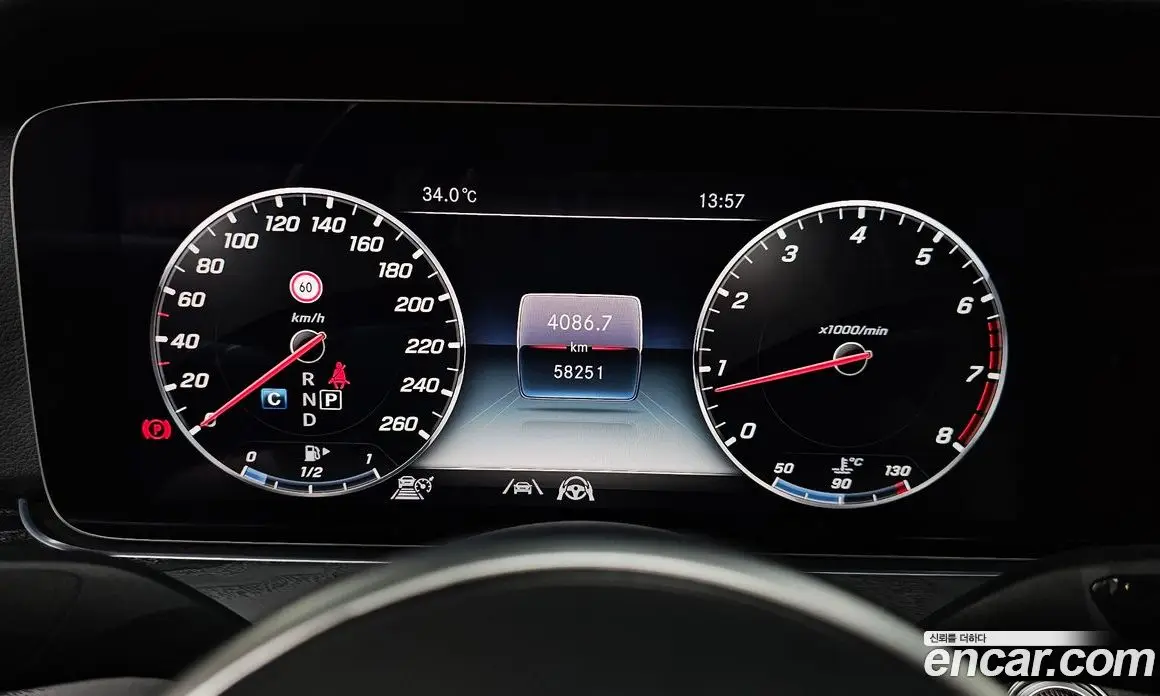Mercedes-Benz E-Class 2020 2.0 автомат (гидро), фото 11 Mercedes-Benz E-Class 2020 2.0 автомат (гидро), фото 11