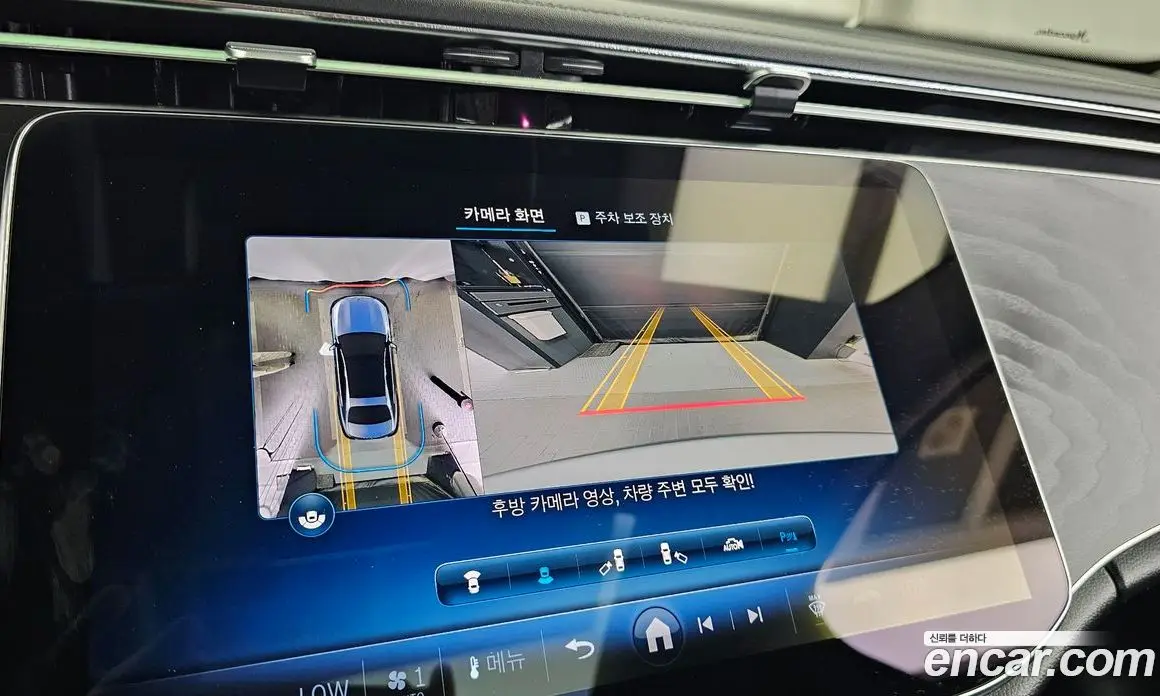 Mercedes-Benz E-Class 2024 2.0 автомат (гидро), фото 21