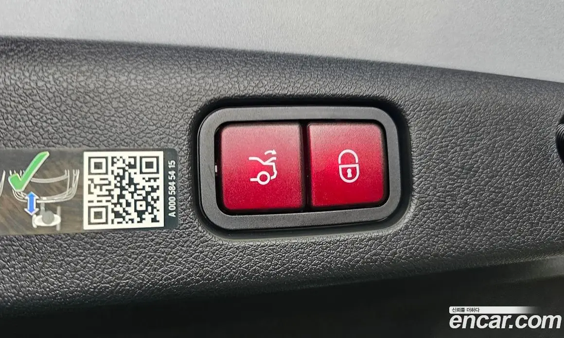 Mercedes-Benz E-Class 2024 2.0 автомат (гидро), фото 27