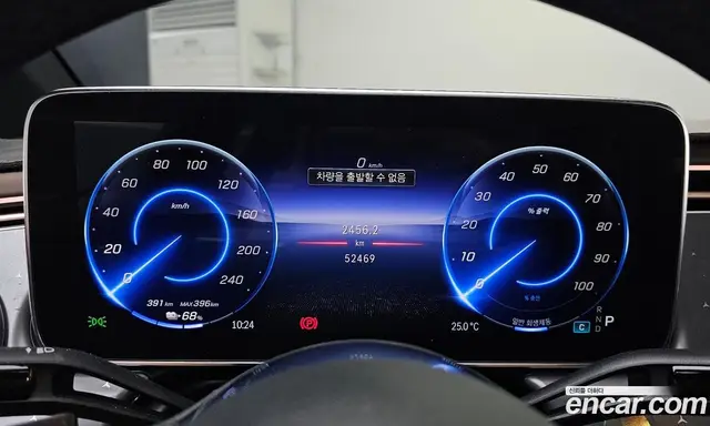 Mercedes-Benz EQE 2023 0.3 автомат (гидро), миниатюра 11 Mercedes-Benz EQE 2023 0.3 автомат (гидро), миниатюра 11