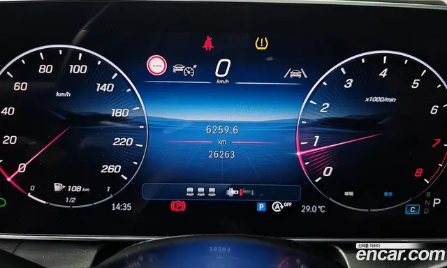 Mercedes-Benz GLC-Class 2024 2.0 автомат (гидро), миниатюра 11 Mercedes-Benz GLC-Class 2024 2.0 автомат (гидро), миниатюра 11