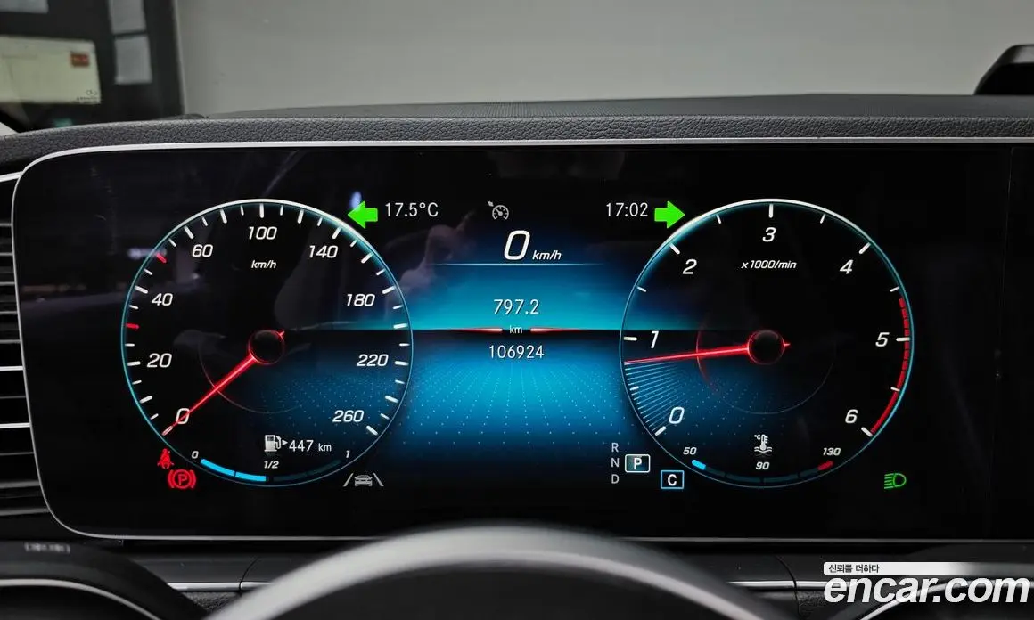 Mercedes-Benz GLE-Class 2020 1.9 автомат (гидро), фото 7 Mercedes-Benz GLE-Class 2020 1.9 автомат (гидро), фото 7
