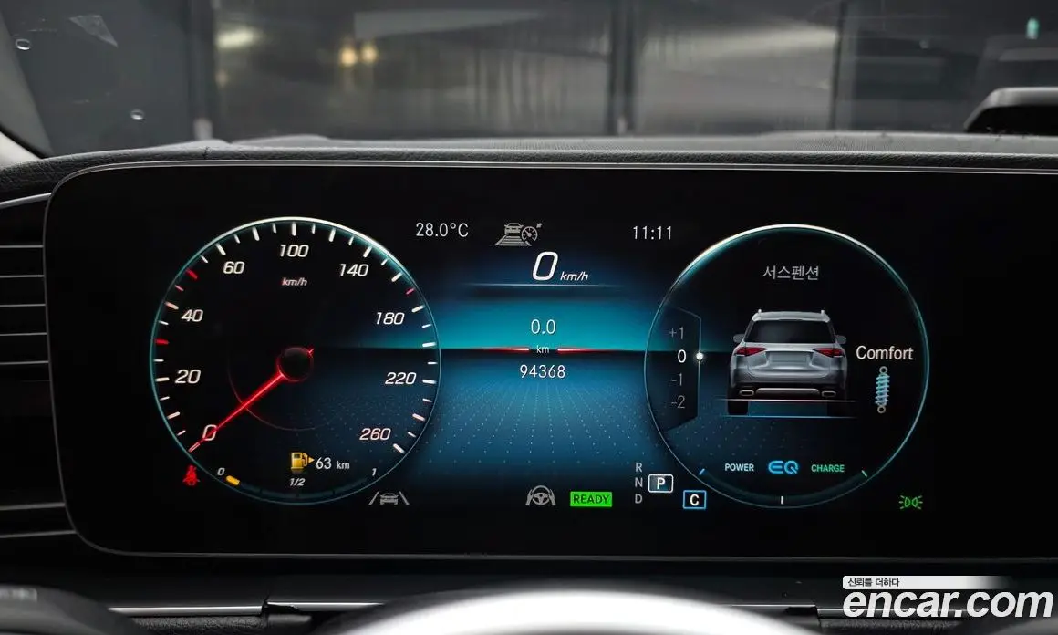 Mercedes-Benz GLE-Class 2021 3.0 автомат (гидро), фото 8 Mercedes-Benz GLE-Class 2021 3.0 автомат (гидро), фото 8