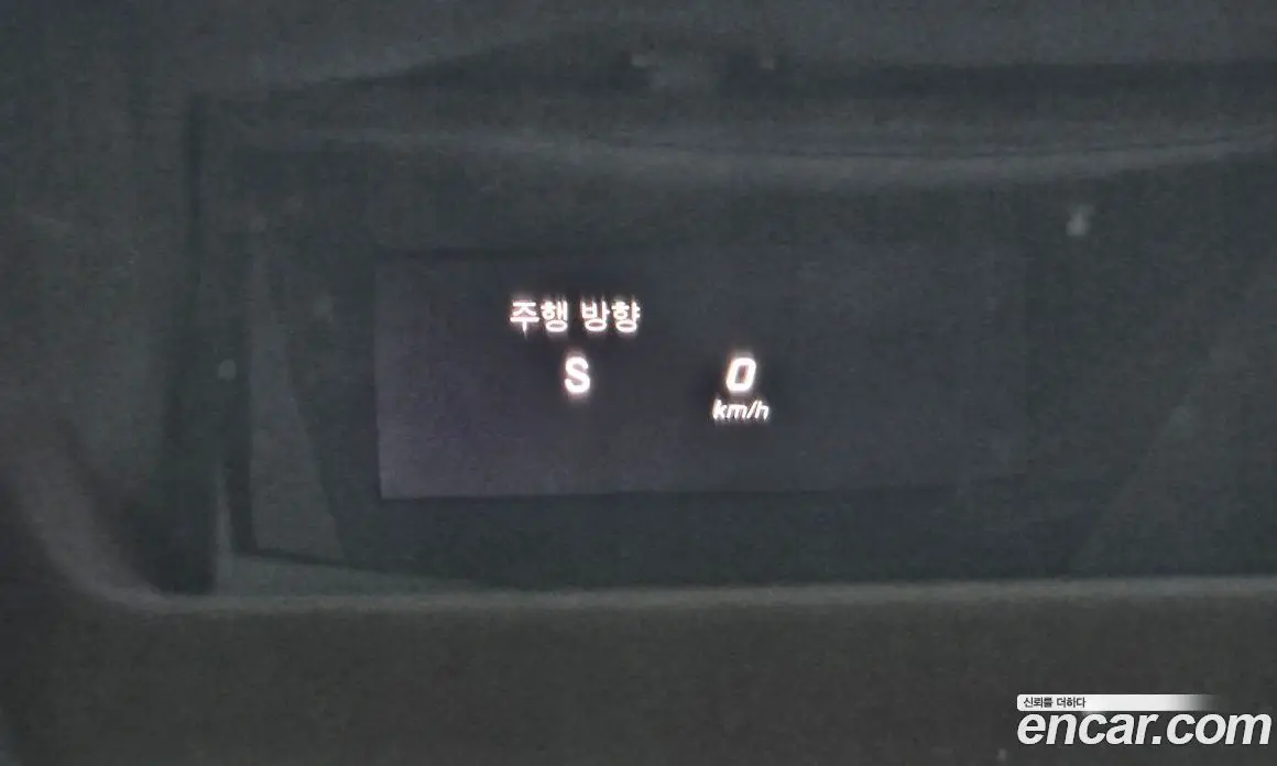 Mercedes-Benz S-Class 2017 3.0 автомат (гидро), фото 18