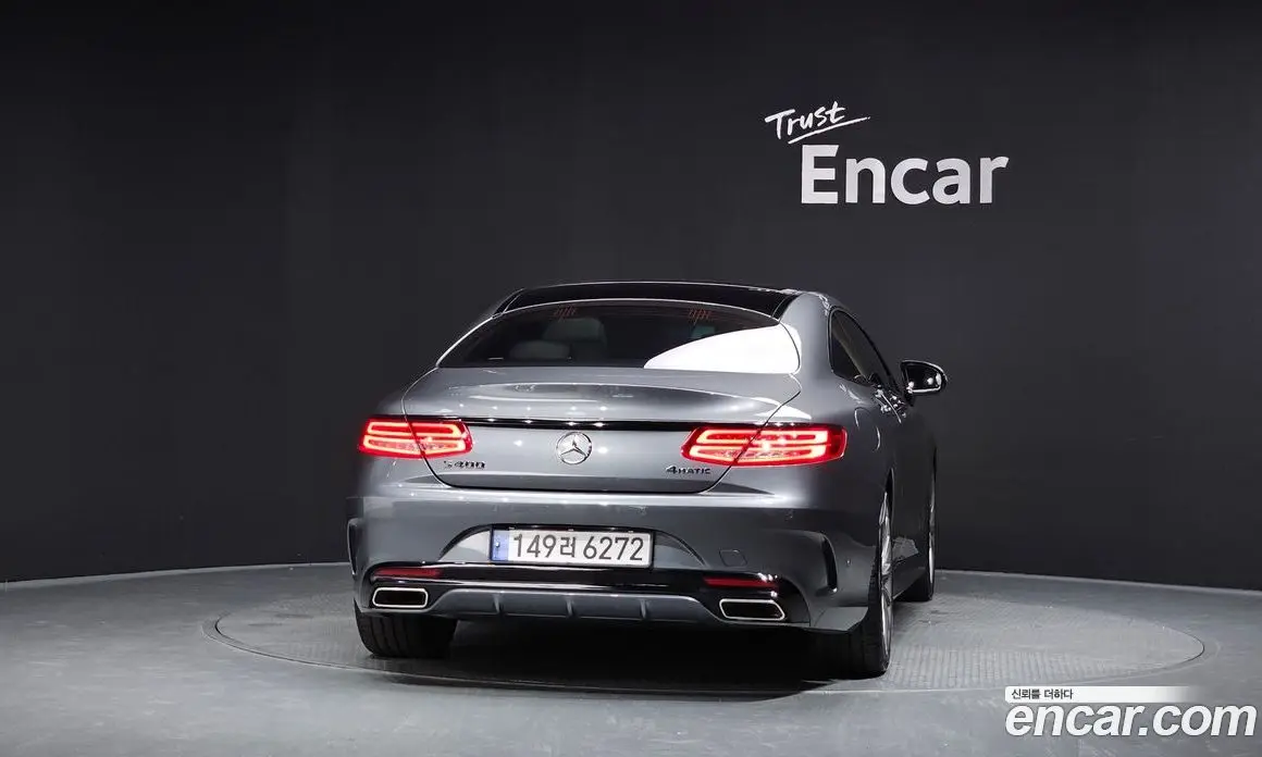 Mercedes-Benz S-Class 2017 3.0 автомат (гидро), фото 4