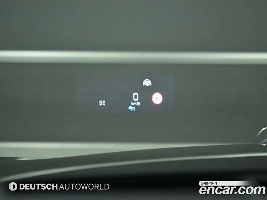 Mercedes-Benz S-Class 2019 4.0 автомат (гидро), фото 17 Mercedes-Benz S-Class 2019 4.0 автомат (гидро), фото 17