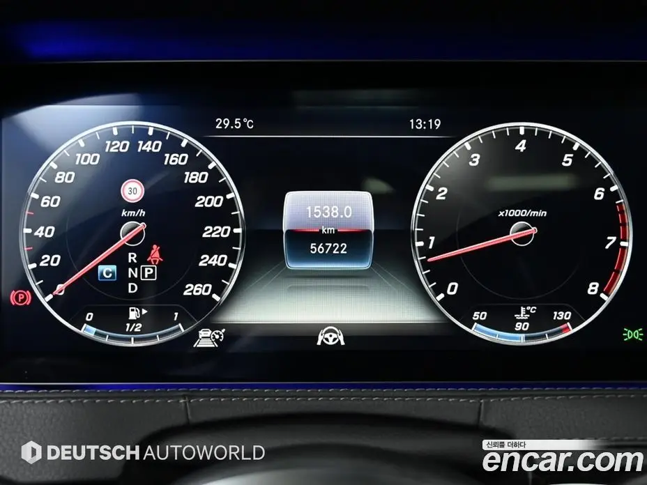 Mercedes-Benz S-Class 2019 4.0 автомат (гидро), фото 8 Mercedes-Benz S-Class 2019 4.0 автомат (гидро), фото 8