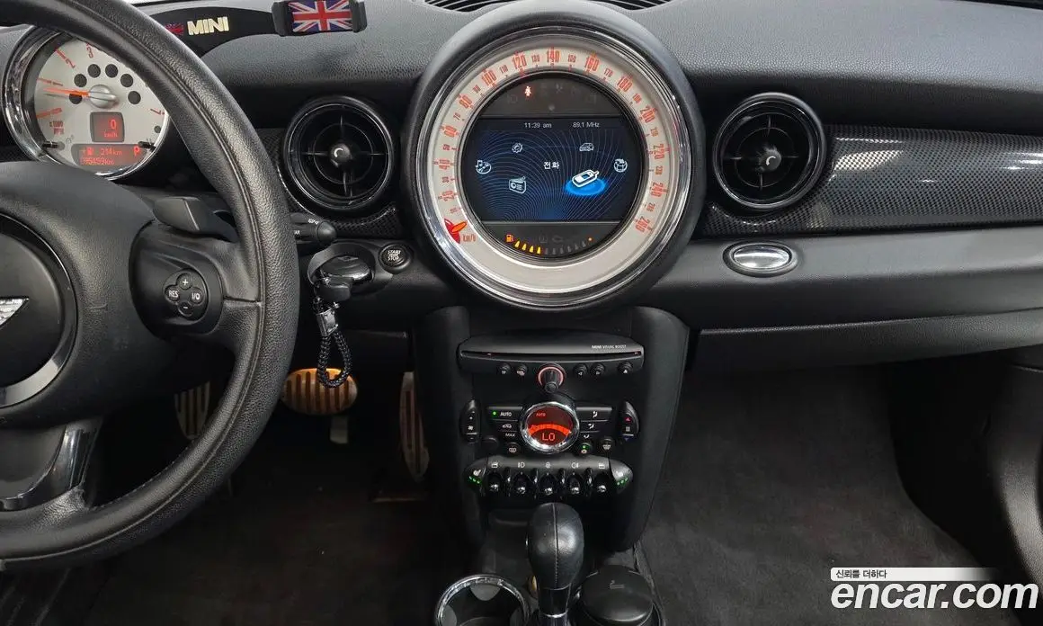 Mini Cooper 2012 2.0 автомат (гидро), фото 14 Mini Cooper 2012 2.0 автомат (гидро), фото 14