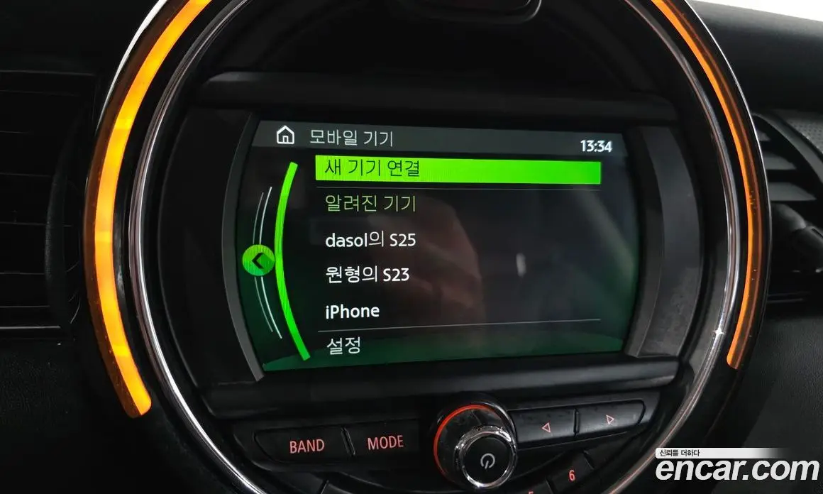 Mini Cooper 2019 1.5 автомат (гидро), фото 15 Mini Cooper 2019 1.5 автомат (гидро), фото 15