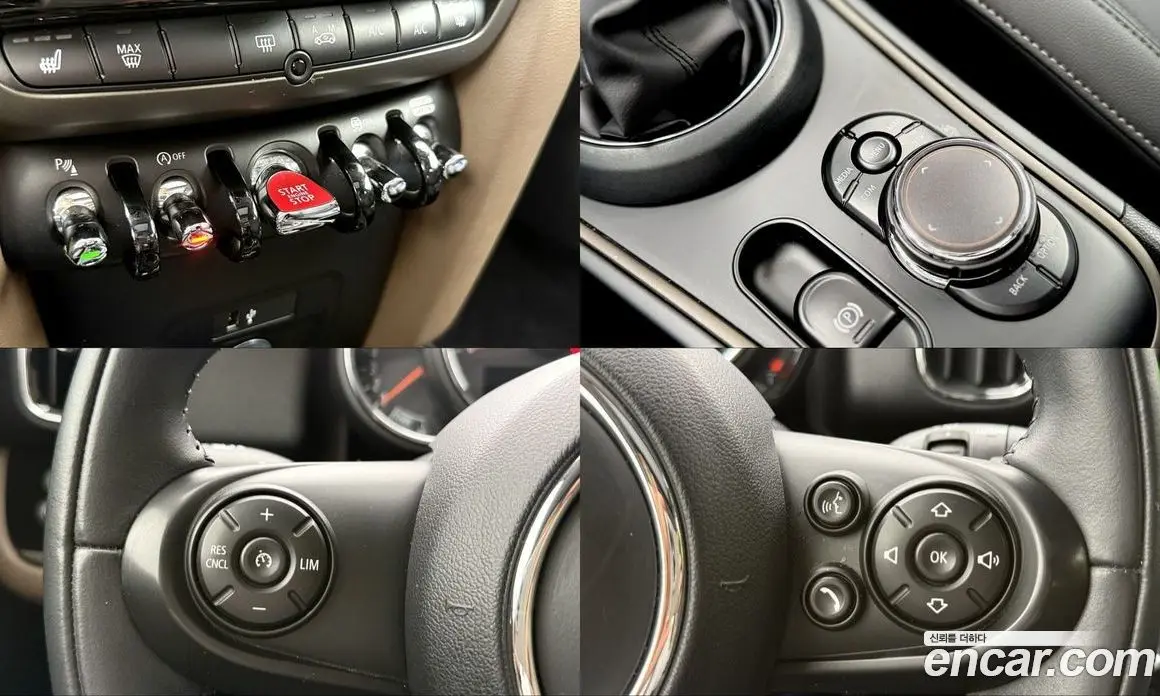 Mini Countryman 2019 1.5 автомат (гидро), фото 16 Mini Countryman 2019 1.5 автомат (гидро), фото 16