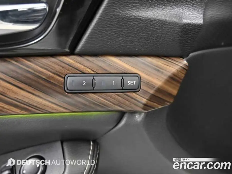 Nissan Maxima 2016 3.5 автомат (гидро), фото 16 Nissan Maxima 2016 3.5 автомат (гидро), фото 16
