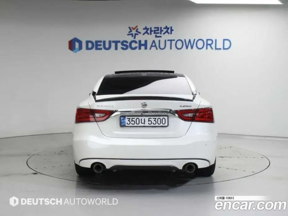 Nissan Maxima 2016 3.5 автомат (гидро), фото 4 Nissan Maxima 2016 3.5 автомат (гидро), фото 4