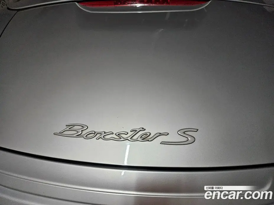 Porsche Boxster 2004 3.2 автомат (гидро), фото 17 Porsche Boxster 2004 3.2 автомат (гидро), фото 17