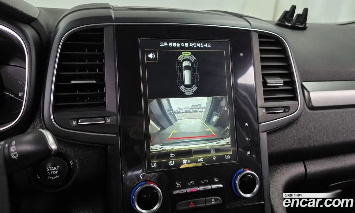 Renault (Samsung) QM6 2019 2.0 автомат (гидро), фото 20 Renault (Samsung) QM6 2019 2.0 автомат (гидро), фото 20