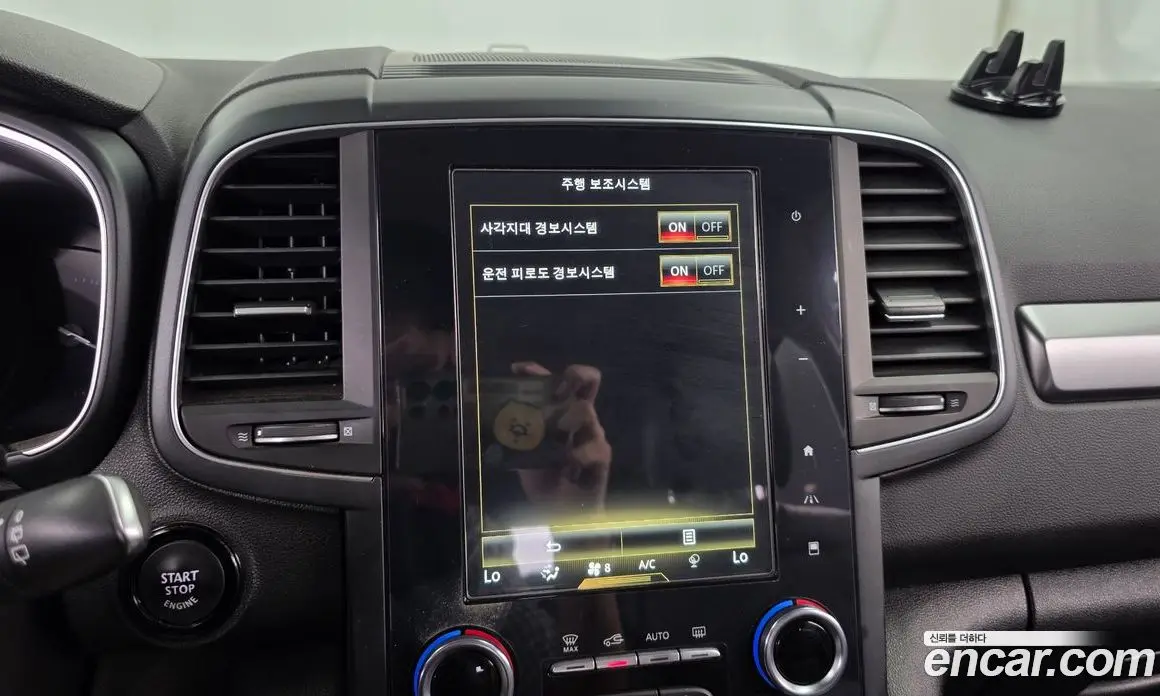 Renault (Samsung) QM6 2019 2.0 автомат (гидро), фото 21 Renault (Samsung) QM6 2019 2.0 автомат (гидро), фото 21