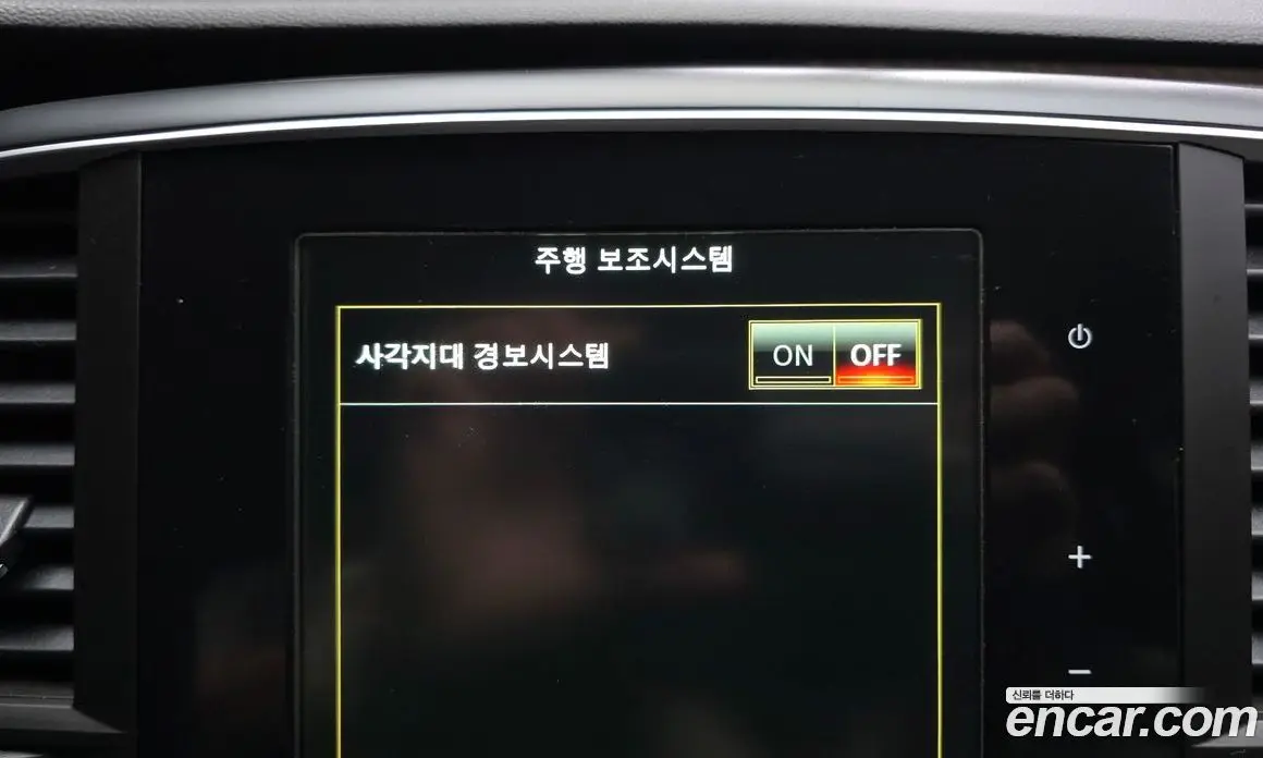 Renault (Samsung) SM6 2016 2.0 автомат (гидро), фото 22 Renault (Samsung) SM6 2016 2.0 автомат (гидро), фото 22