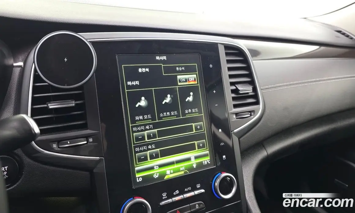 Renault (Samsung) SM6 2016 2.0 автомат (гидро), фото 17 Renault (Samsung) SM6 2016 2.0 автомат (гидро), фото 17