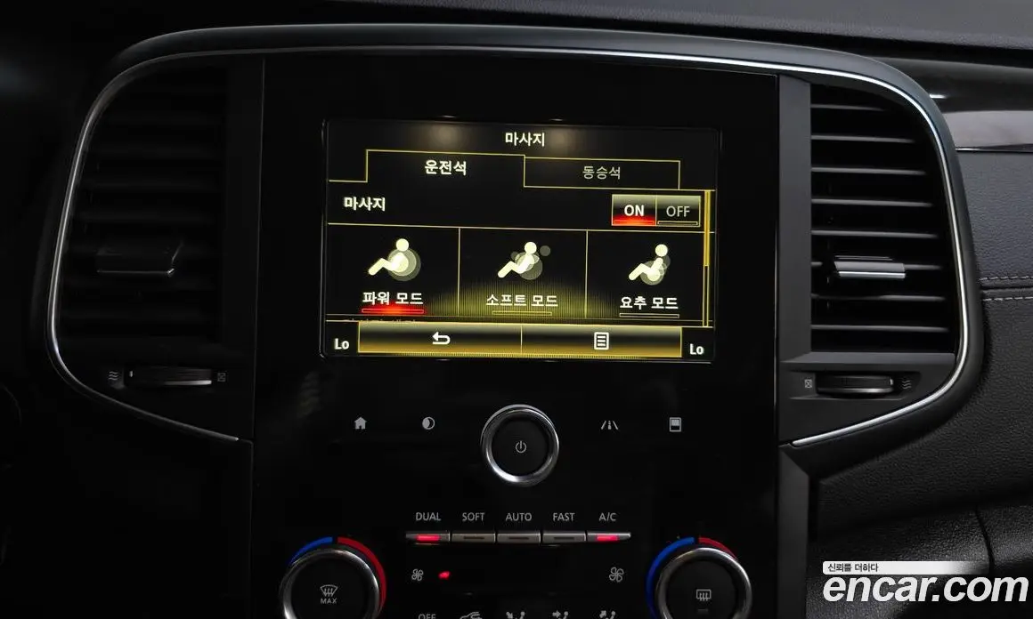 Renault (Samsung) SM6 2019 2.0 автомат (гидро), фото 24