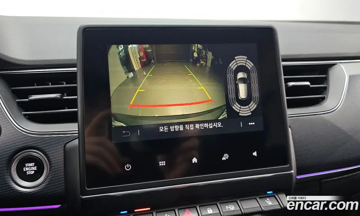 Renault (Samsung) XM3 2020 1.3 автомат (гидро), фото 21