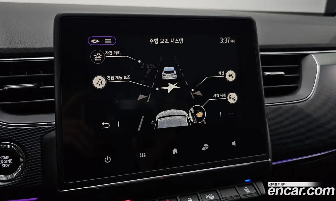 Renault (Samsung) XM3 2020 1.3 автомат (гидро), фото 23