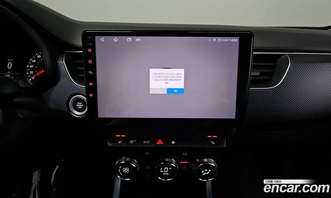 Renault (Samsung) XM3 2021 1.6 автомат (гидро), фото 23