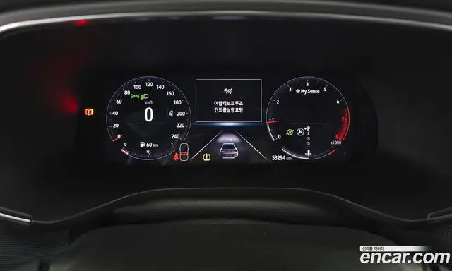 Renault (Samsung) XM3 2021 1.3 автомат (гидро), миниатюра 11 Renault (Samsung) XM3 2021 1.3 автомат (гидро), миниатюра 11