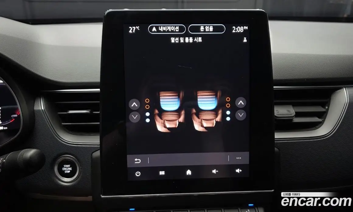 Renault (Samsung) XM3 2021 1.3 автомат (гидро), фото 23 Renault (Samsung) XM3 2021 1.3 автомат (гидро), фото 23