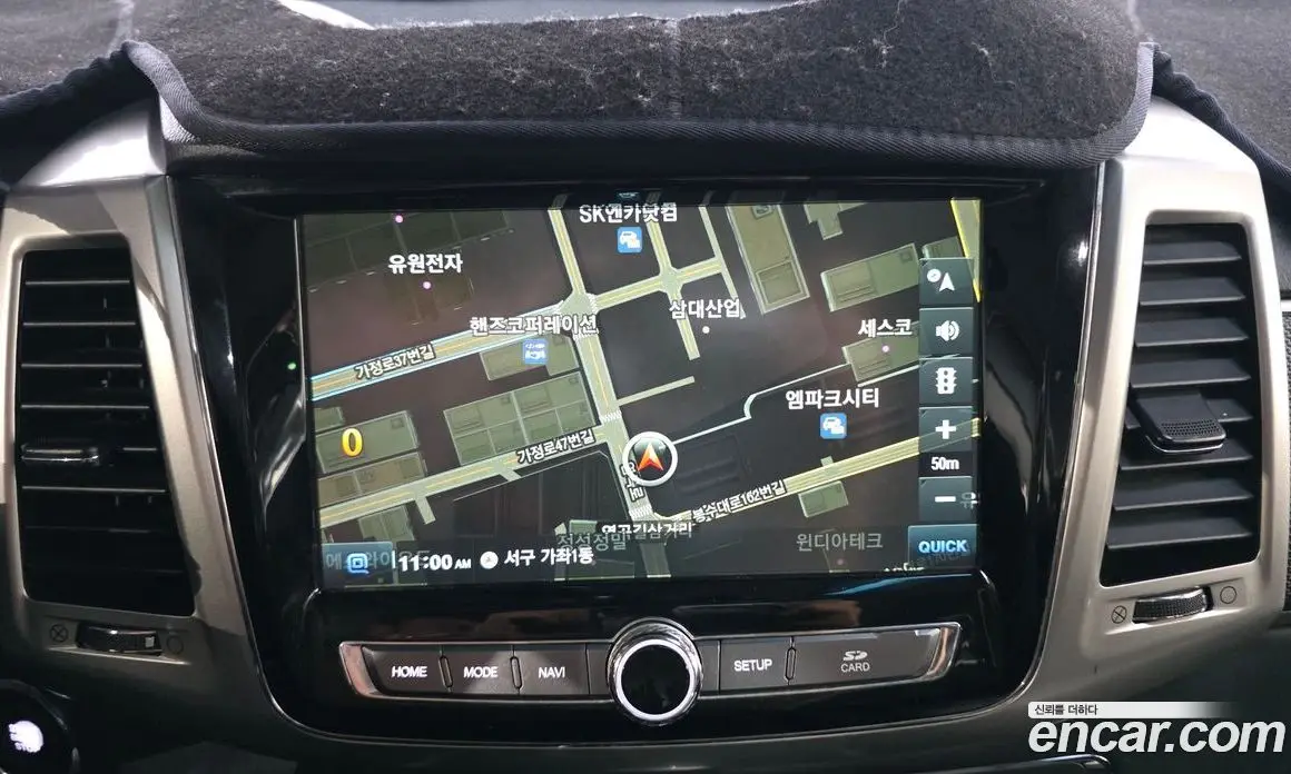 SsangYong Rexton 2018 2.2 автомат (гидро), фото 14 SsangYong Rexton 2018 2.2 автомат (гидро), фото 14