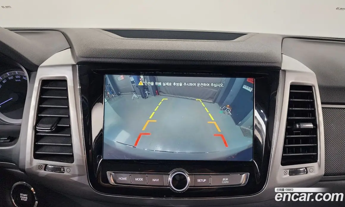 SsangYong Rexton 2019 2.2 автомат (гидро), фото 14 SsangYong Rexton 2019 2.2 автомат (гидро), фото 14
