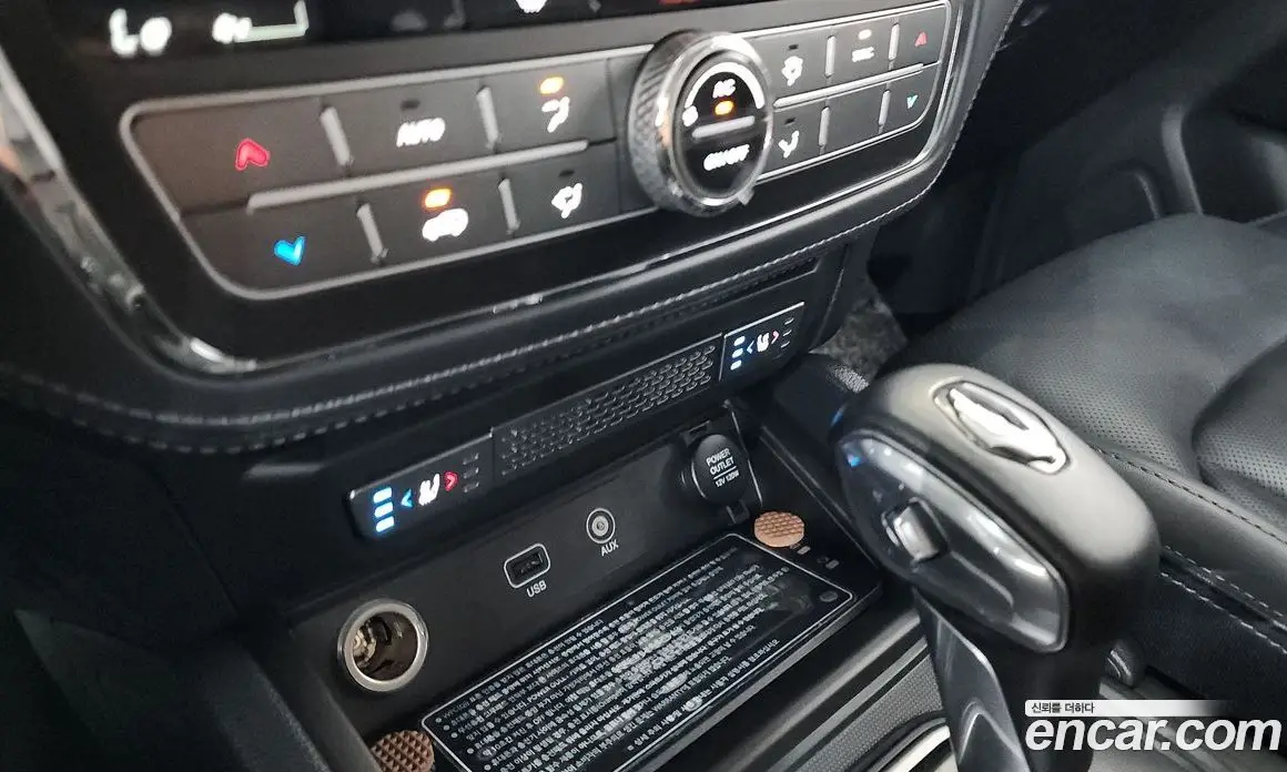 SsangYong Rexton 2019 2.2 автомат (гидро), фото 19 SsangYong Rexton 2019 2.2 автомат (гидро), фото 19