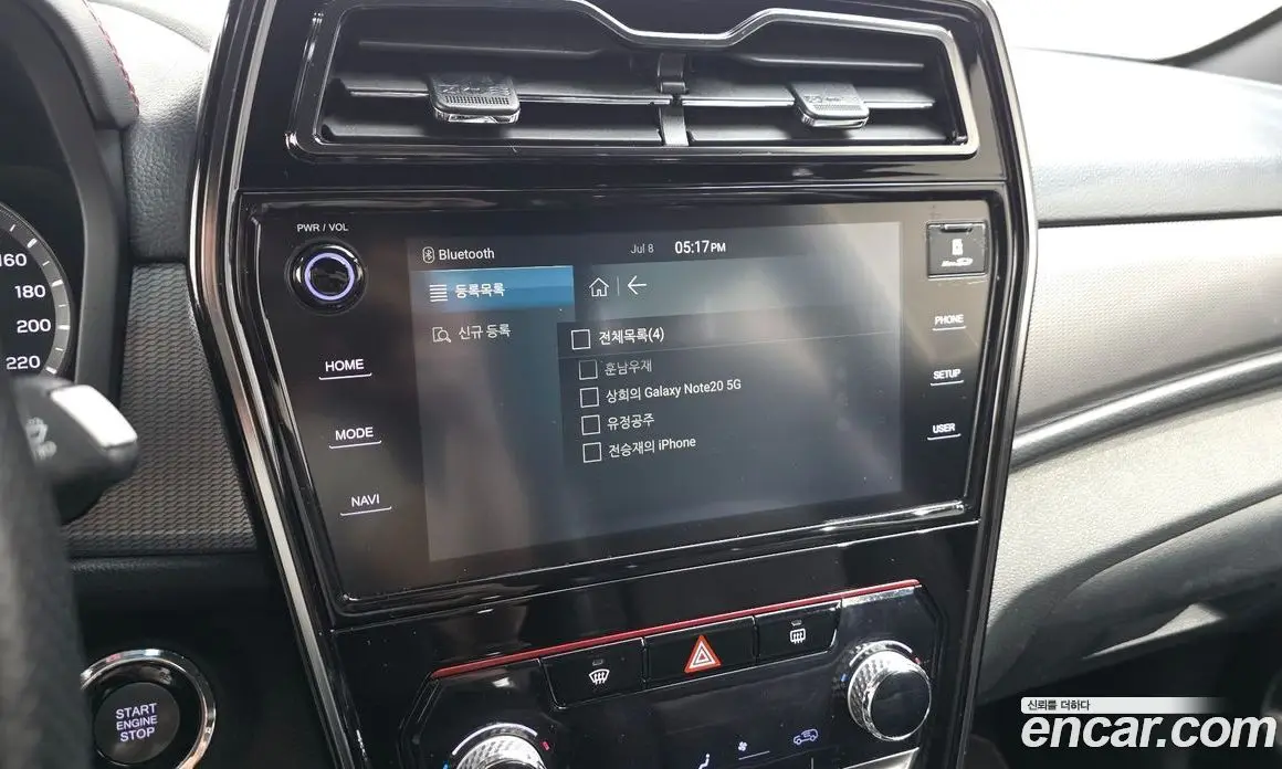 SsangYong TIBOLI 2020 1.5 автомат (гидро), фото 29 SsangYong TIBOLI 2020 1.5 автомат (гидро), фото 29