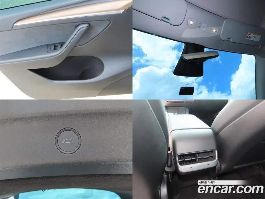 Tesla Model Y 2024 автомат (гидро), фото 18 Tesla Model Y 2024 автомат (гидро), фото 18